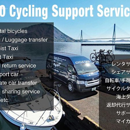 Wakka Hotel Imabari Bagian luar foto