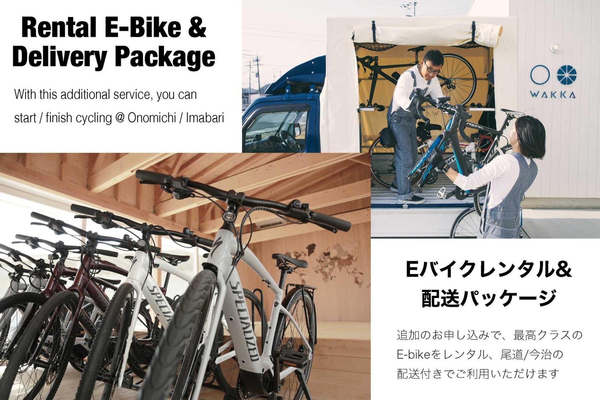 Wakka Hotel Imabari Bagian luar foto